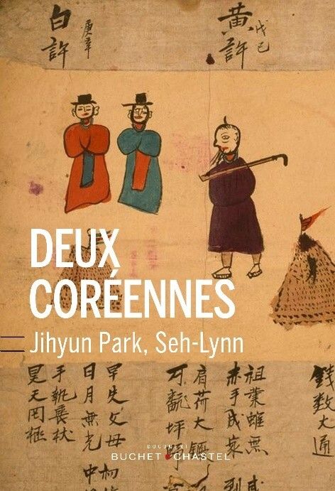 Saluée sur la scène internationale pour la force humaniste de son écriture, l’autrice sud-coréenne Seh-lynn Chai explore les réalités complexes de la péninsule coréenne et le destin d’un peuple divisé