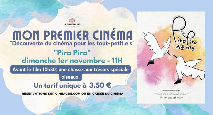 Découverte du cinéma pour les tout petits