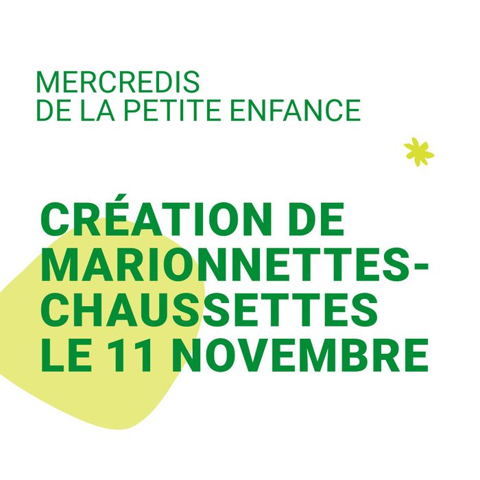Les mercredis de la petite enfance vous offrent diverses activités pour les enfants sur la commune.