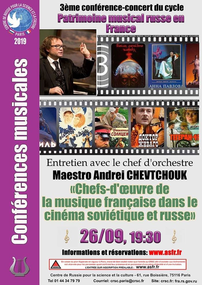 3ème conférence-concert du cycle « Patrimoine musical russe en France »