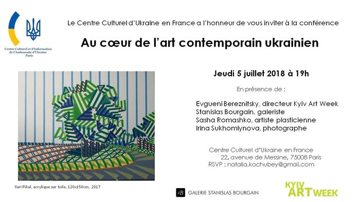Conférence