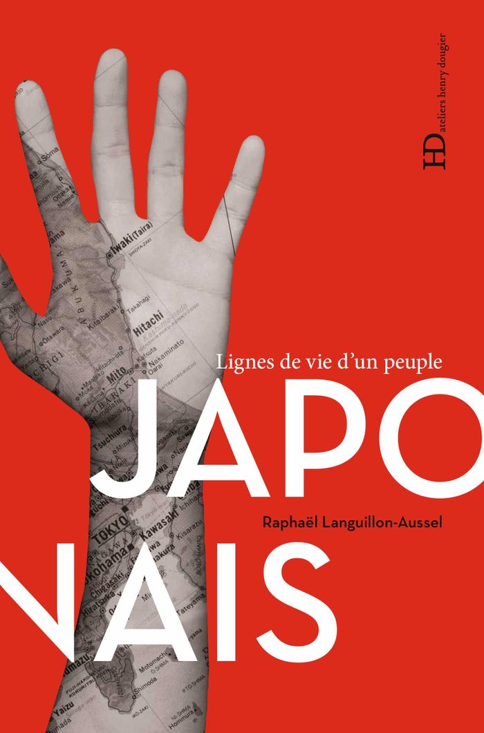 Les Japonais fascinent. Du Tohoku à l’archipel d’Okinawa, des grandes mégapoles aux îles dépeuplées de la mer intérieure, les Japonais offrent une immense variété de figures dissemblables.