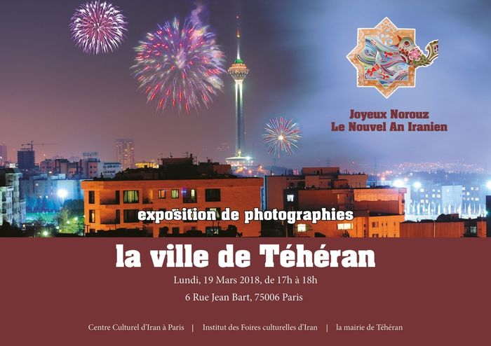 Expo Photographique