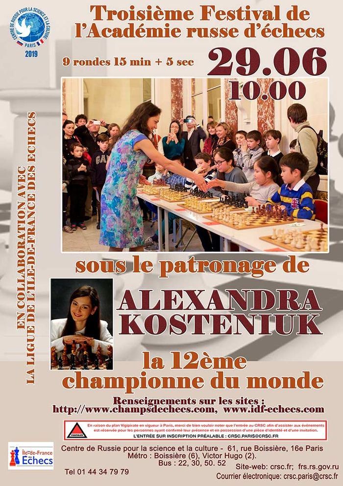 Troisième Festival de l’Académie russe d’échecs