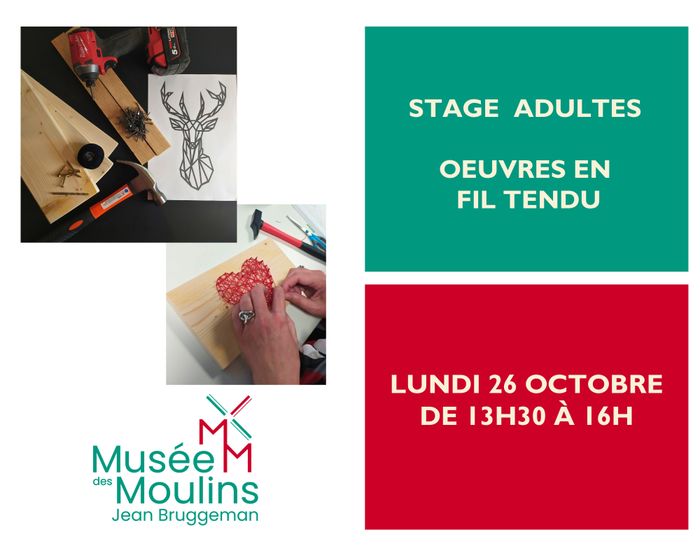 Lundi 26 octobre de 13h30 à 16h, venez vous initier à la technique du fil tendu pour réaliser deux motifs !