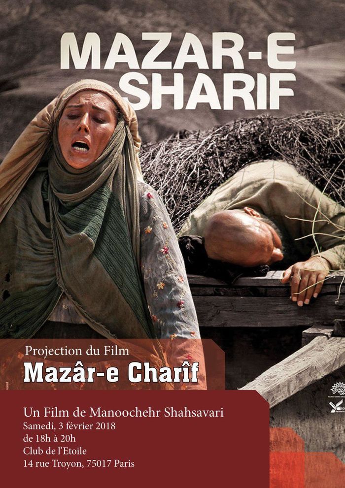 Projection du Film Iranien
