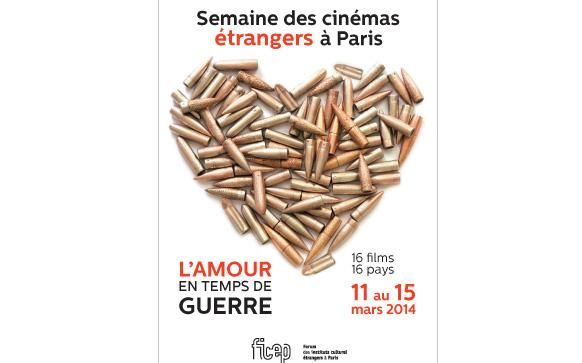 16 pays, 16 films dans 7 lieux de projection à Paris sur le thème de l'amour en temps de guerre