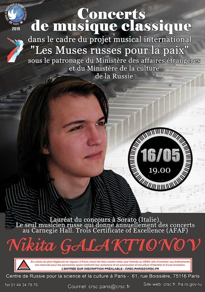 Dans le cadre du projet musical « Les muses russes pour le monde »