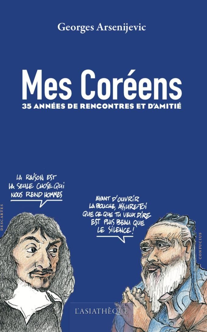 Soirée de présentation du livre du Centre Culturel Coréen