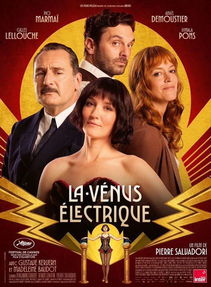 Projection conviviale autour du tricot et du cinéma, pour partager un moment créatif et chaleureux.