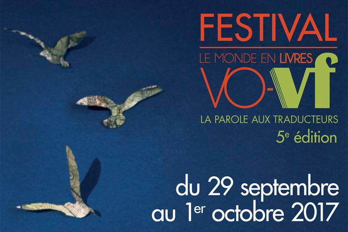 Festival