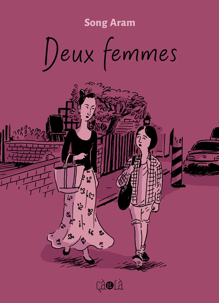 Rencontre avec la dessinatrice Song Aram