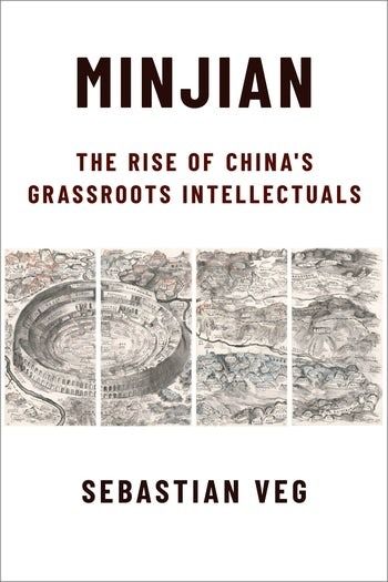 Sebastian Veg (EHESS) sera en conversation avec l'écrivaine Xiaolu Guo autour du livre Minjian: The Rise China's Grassroots Intellectuals