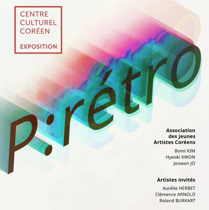 exposition d’arts numériques, médiatiques et installations