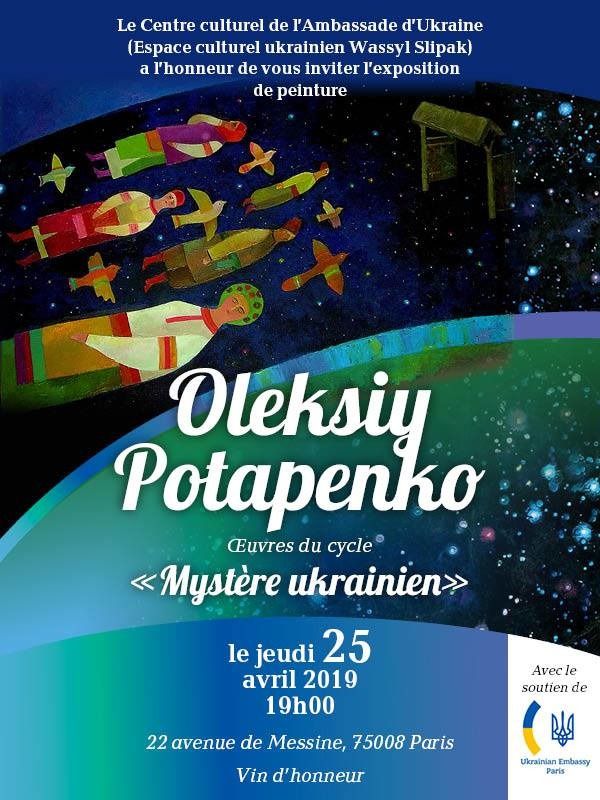 Exposition de peinture