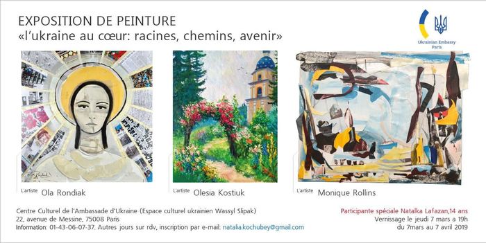 Exposition de peinture