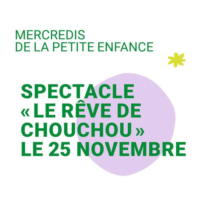 Les mercredis de la petite enfance vous offrent diverses activités pour les enfants sur la commune.