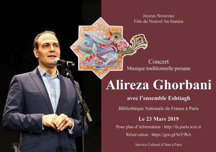 Fête du Nouvel An Iranien
