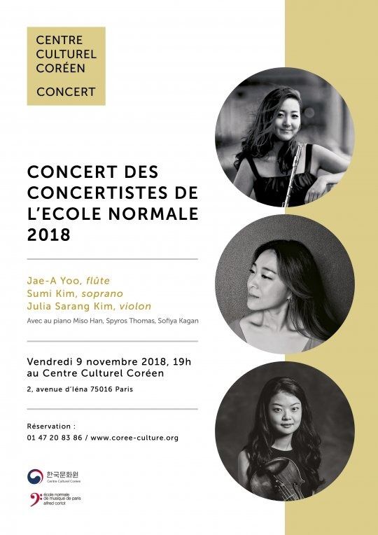 Le concert de trois instrumentistes coréennes au talent exceptionnel.