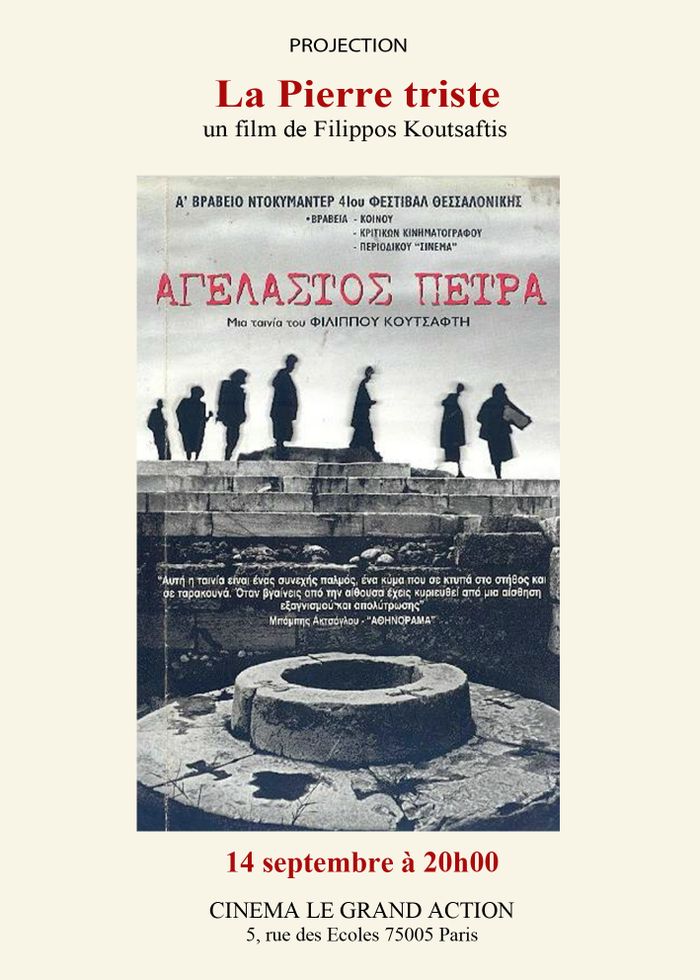 La Pierre Triste, un film de Filippos Koutsaftis