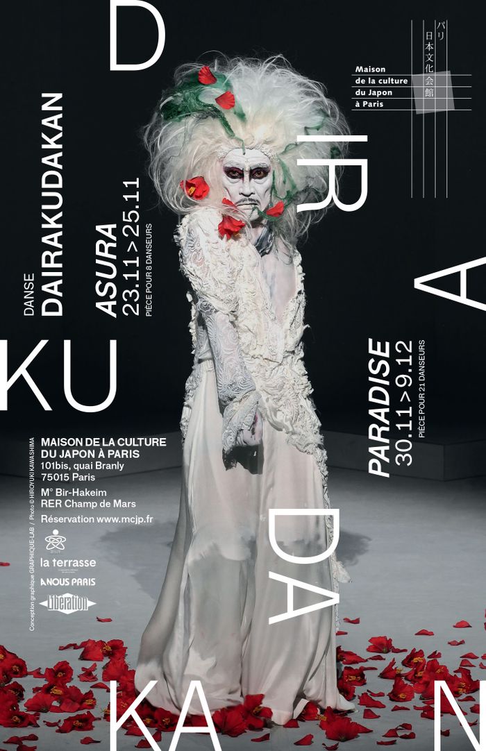 La compagnie de danse Dairakudakan revient à la MCJP avec deux nouvelles pièces. Fascinant et résolument grotesque.