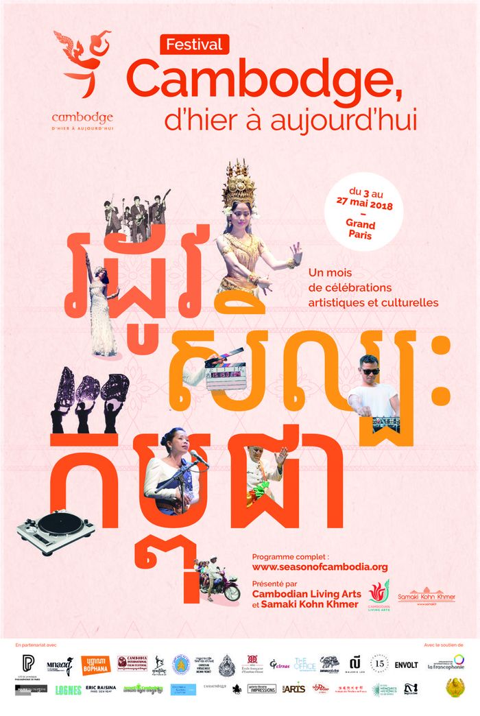 How can the arts play a more central role in conflict transformation and peacebuilding?