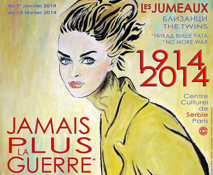 EXPOSITION LES JUMEAUX SLOBODAN et VLADIMIR PEŠKIREVIĆ
« 1914-2014 JAMAIS PLUS LA GUERRE »