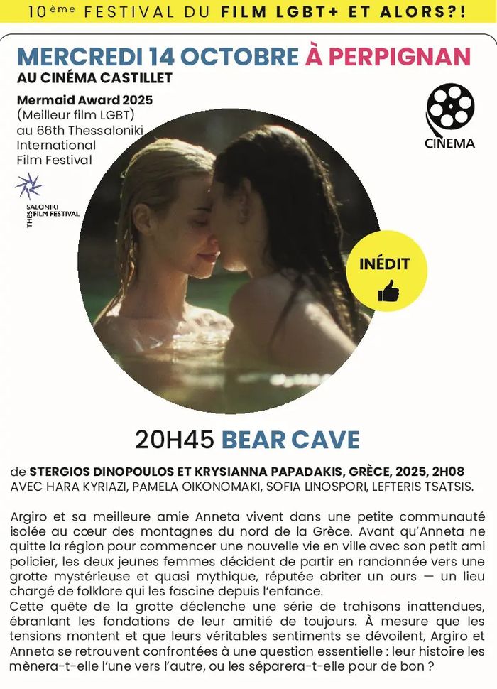 Et Alors ?! - Projection "Bear Cave"