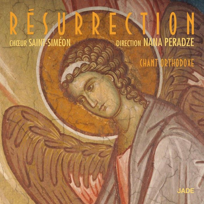 Concert et présentation de l'album consacré aux chants liturgiques orthodoxes serbes.
