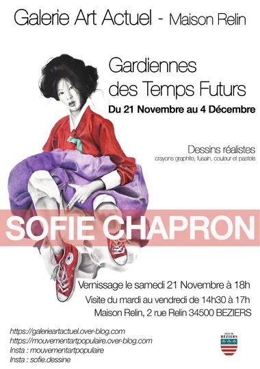 Découvrez les dessins réalistes de Sophie Chapron, entre graphite, fusain, couleurs et pastels, dans une exposition aux accents futuristes.