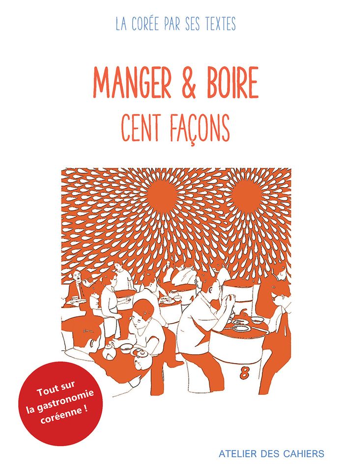 Présentation du coffret « Manger et Boire cent façons » par Benjamin Joinau