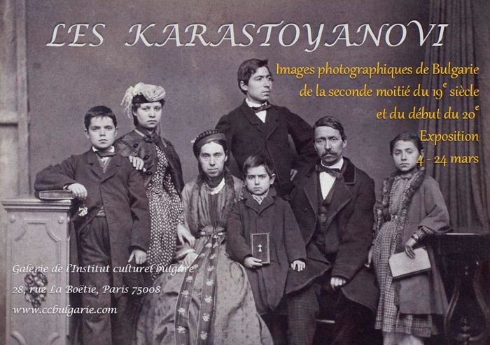 Exposition de photos d’archives de Bulgarie de la seconde moitié du 19e siècle et du début du 20e