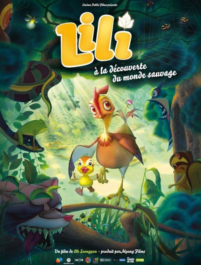 Projection de films du Festival du Film Coréen à Paris
