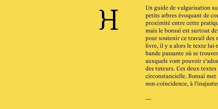 Baptiste Gaillard présente et lit des extraits de son nouvel ouvrage Bonsaï paru aux éditions Hippocampe, à la librairie mercredi 06 mars.