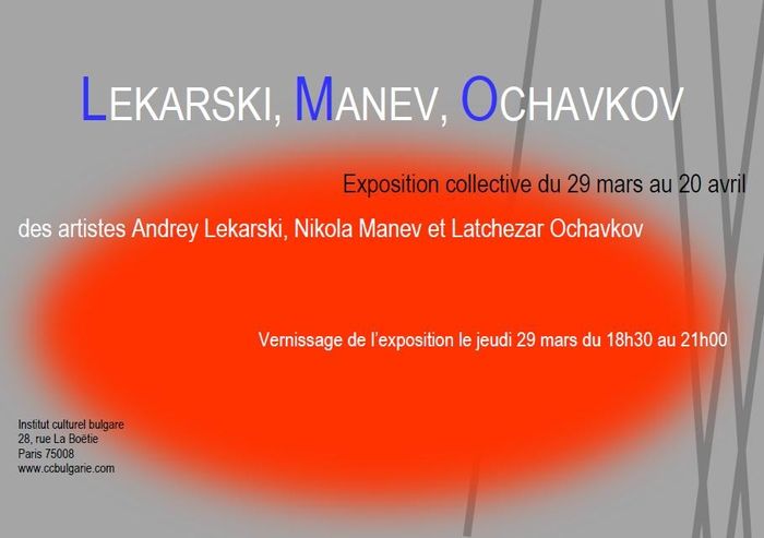 Exposition