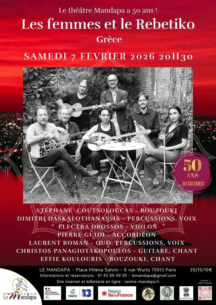 En Grèce, le periptero est le kiosque du coin de la rue, on y trouve de tout et à toute heure...