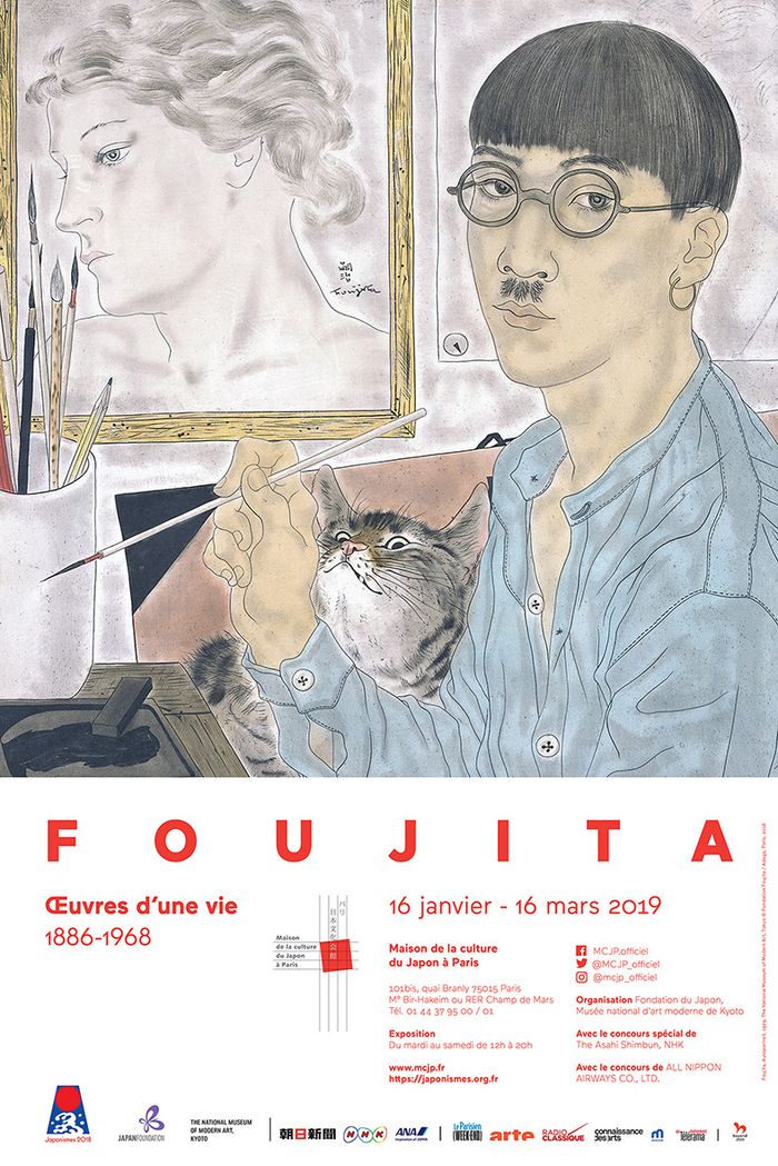Cette rétrospective retrace l’ensemble de la carrière de Foujita et propose de porter un regard inédit sur son œuvre.
