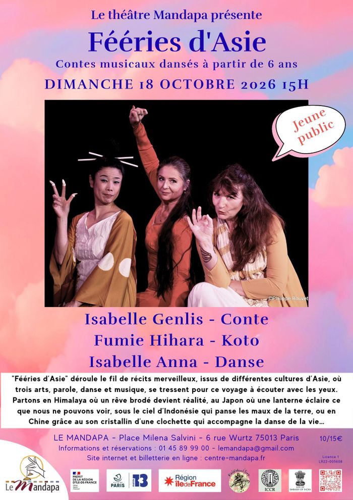"Fééries d’Asie" déroule le fil de récits merveilleux, issus de différentes cultures d’Asie, où trois arts, parole, danse et musique, se tressent pour ce voyage à écouter avec les yeux.