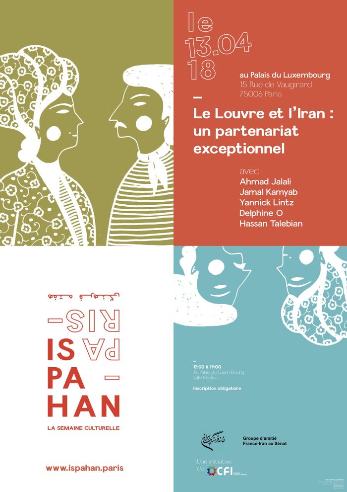 Le Louvre et l'Iran : un partenariat exceptionnel