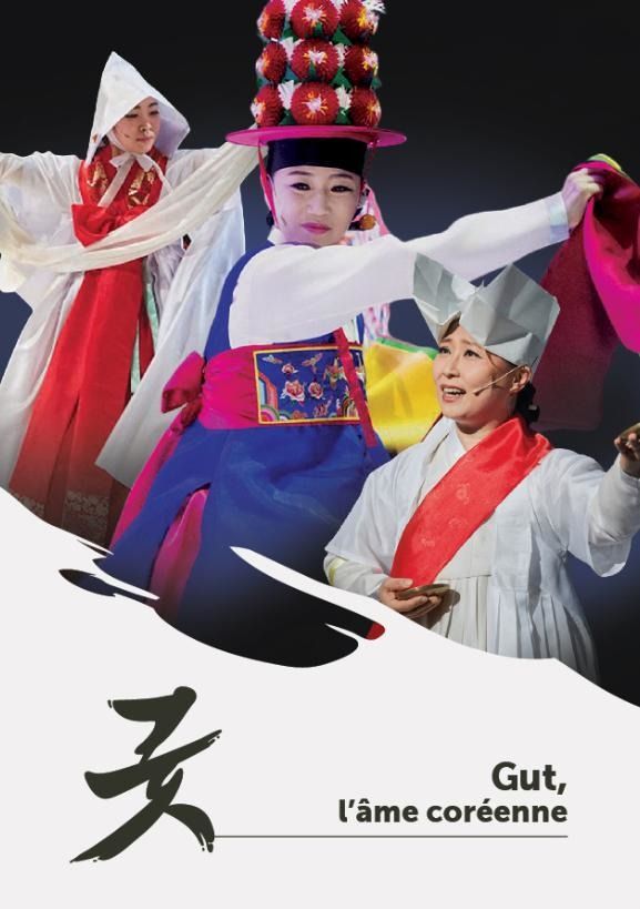Un concert du « Rituel pour la Poutre Faîtière » destiné à célébrer l’ouverture prochaine du nouveau Centre Culturel Coréen
