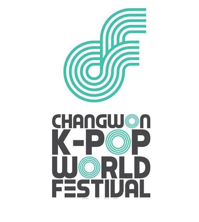 Ce concours international, mis en œuvre dans 72 pays du monde, a pour vocation d’encourager les jeunes passionnés de K-pop et de leur permettre de développer leur talent.
