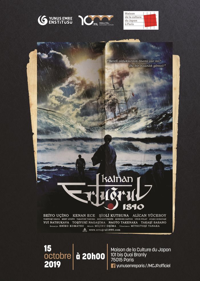 Projection du film "Kainan 1890 / Ertuğrul 1890"