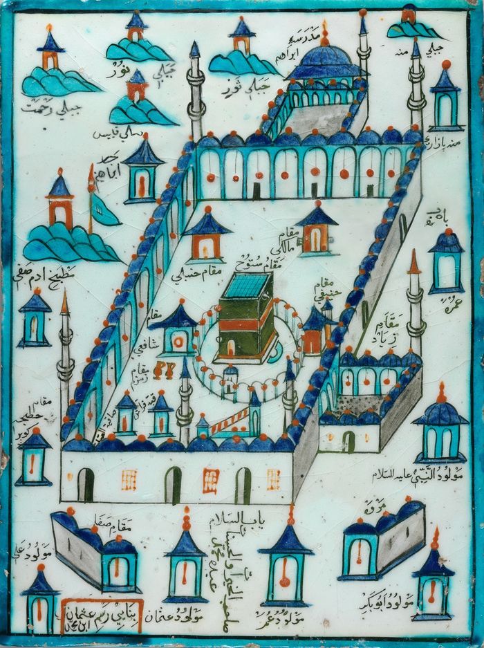 Join Dr. Avinoam Shalem, Riggio Professor of the History of the Arts of Islam and co-director of the Center of the Study of Muslim Societies, for a talk on visions of the Haram of Mecca.