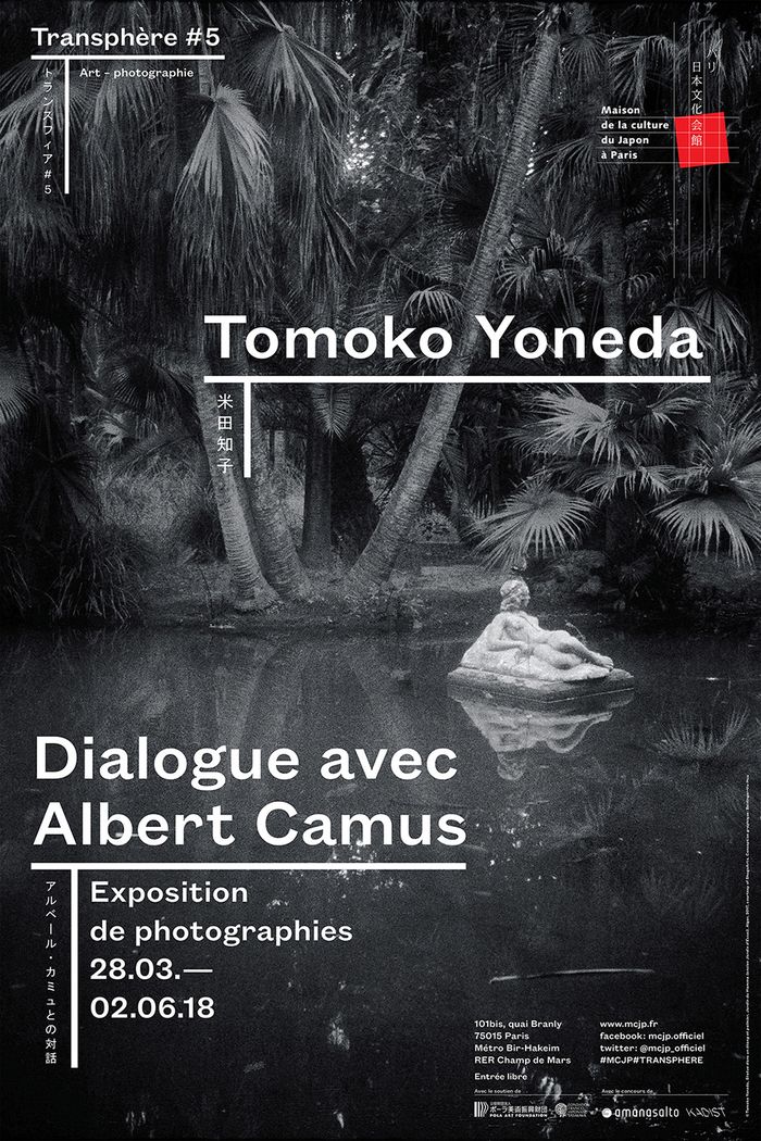 Partie sur les pas d’Albert Camus, en Algérie et en France, Tomoko Yoneda poursuit sa réflexion sur la mémoire des lieux avec ses photographies sensibles et poétiques.