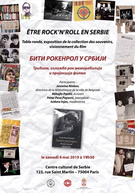 Cette table ronde vous emmène à la découverte du rock yougoslave !