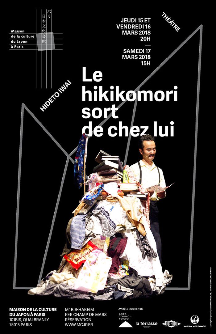 Hideto Iwai s’est inspiré de son expérience personnelle pour écrire cette pièce douce-amère sur les hikikomori, ces personnes qui restent volontairement cloîtrées chez elles pendant des mois.