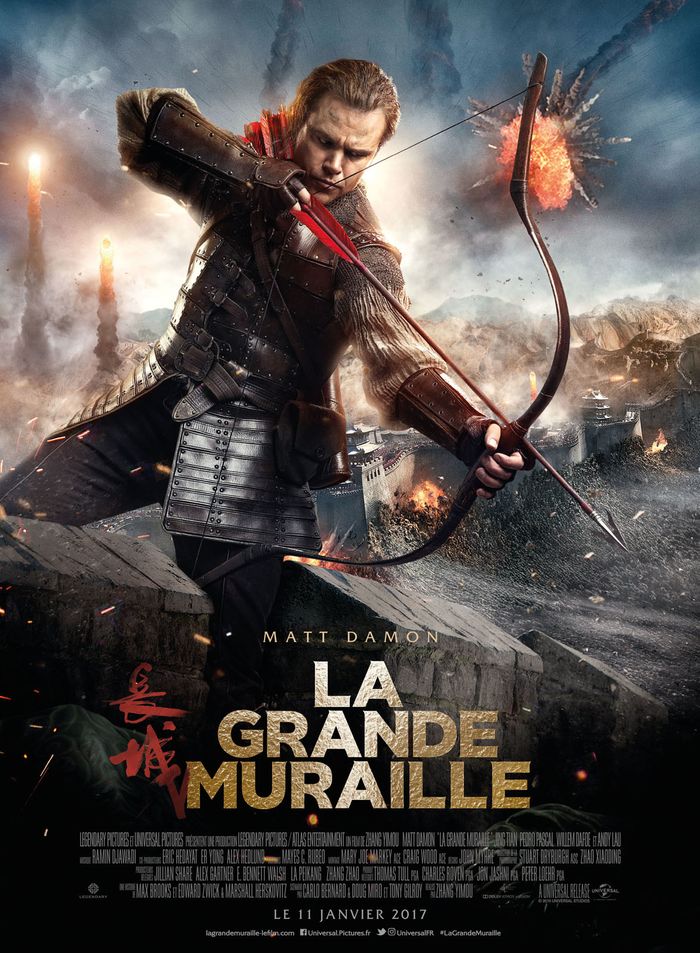 La projection du film chinois