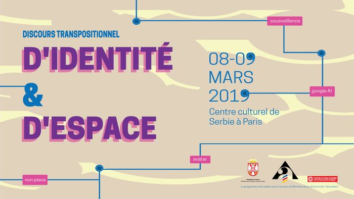 Au temps d’Internet et des réseaux sociaux, la vie quotidienne de l’homme se déroule dans une connexion hybride d’espace réel et virtuel.
