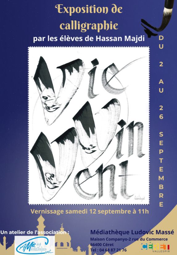 Exposition de calligraphie par les élèves de Hassan Majdi