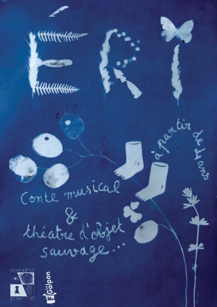 La classe, l’œuvre !